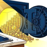 Strategy Sets New BTC Holdings Record After $143M Bitcoin Purchase